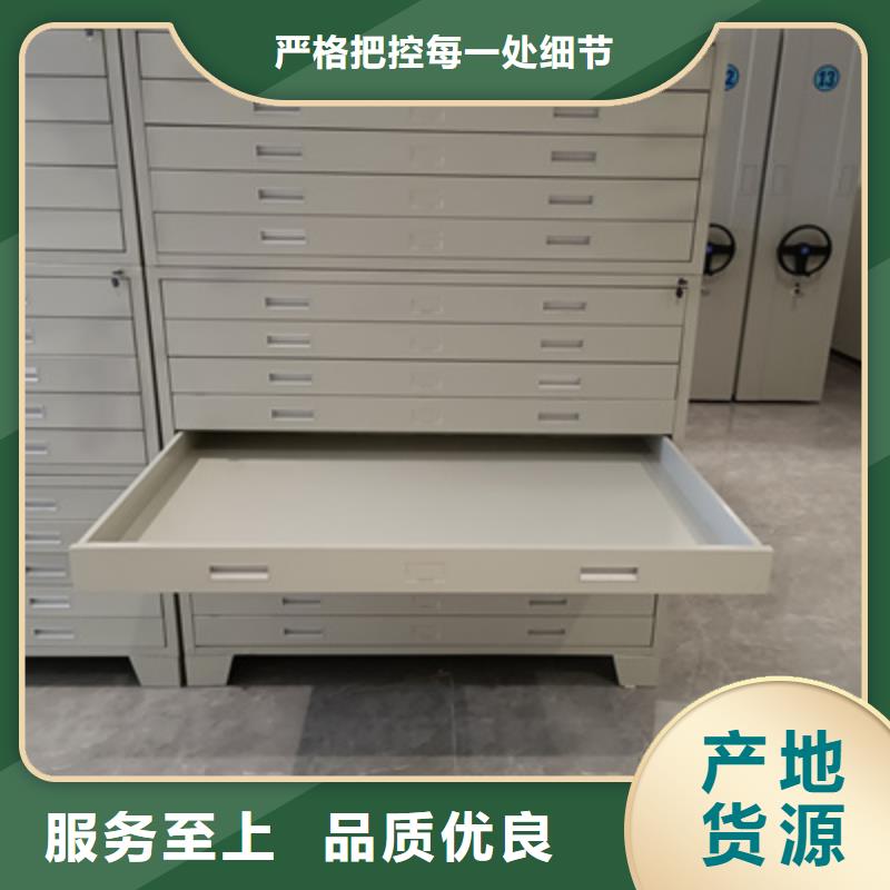 資料檔案室密集架咨詢服務(wù)