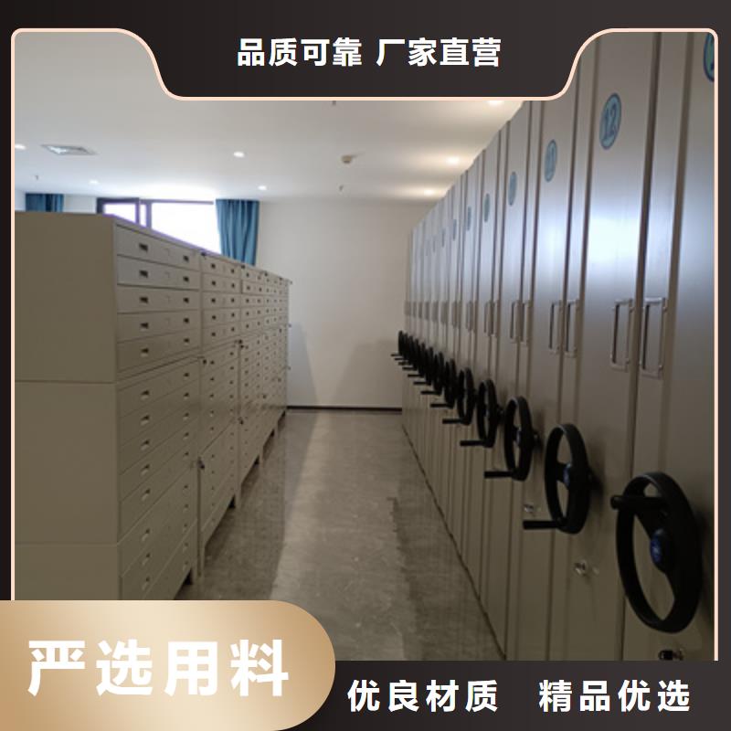 實(shí)惠的【凱美】檔案室五層檔案架