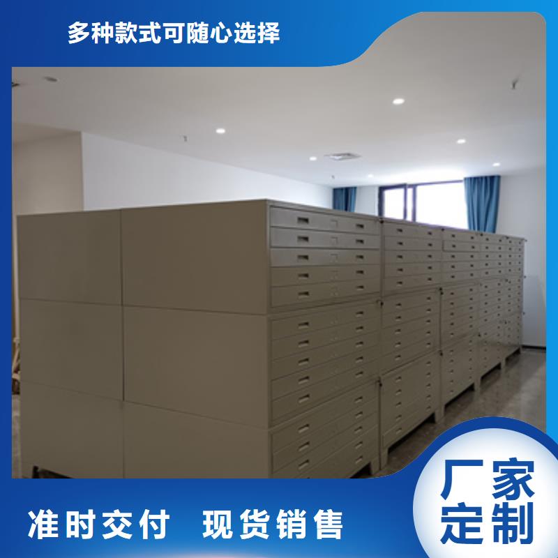 采購信息【凱美】手搖移動鐵皮柜本地供應商