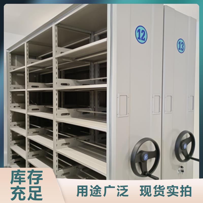 斜拉密集架創(chuàng)新務(wù)實(shí)