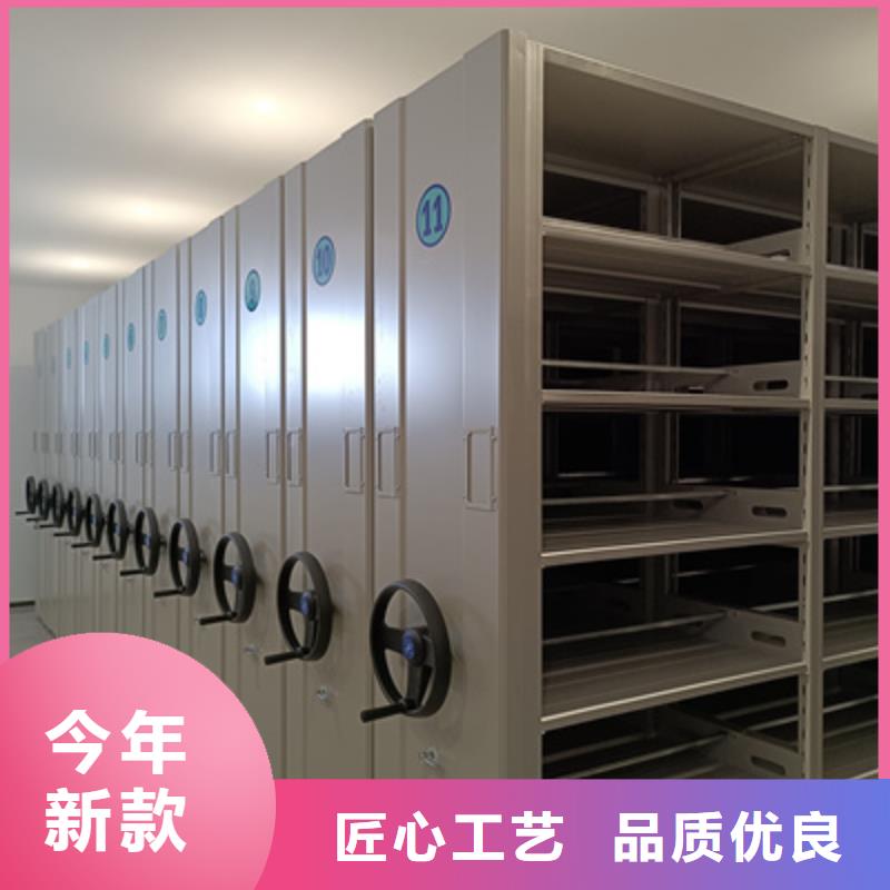 移動(dòng)密集資料柜哪里好
