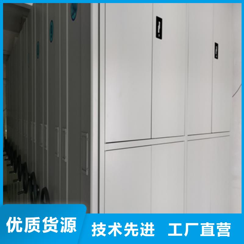 貨物密集柜真誠相待