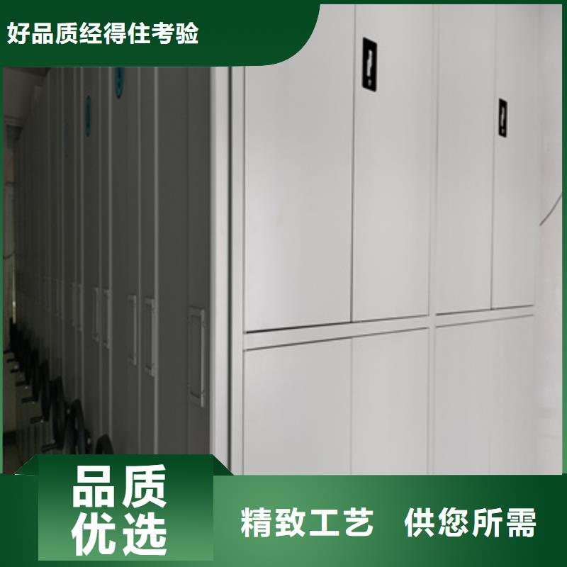 謝謝惠顧【凱美】櫥式手動密集架同城貨源