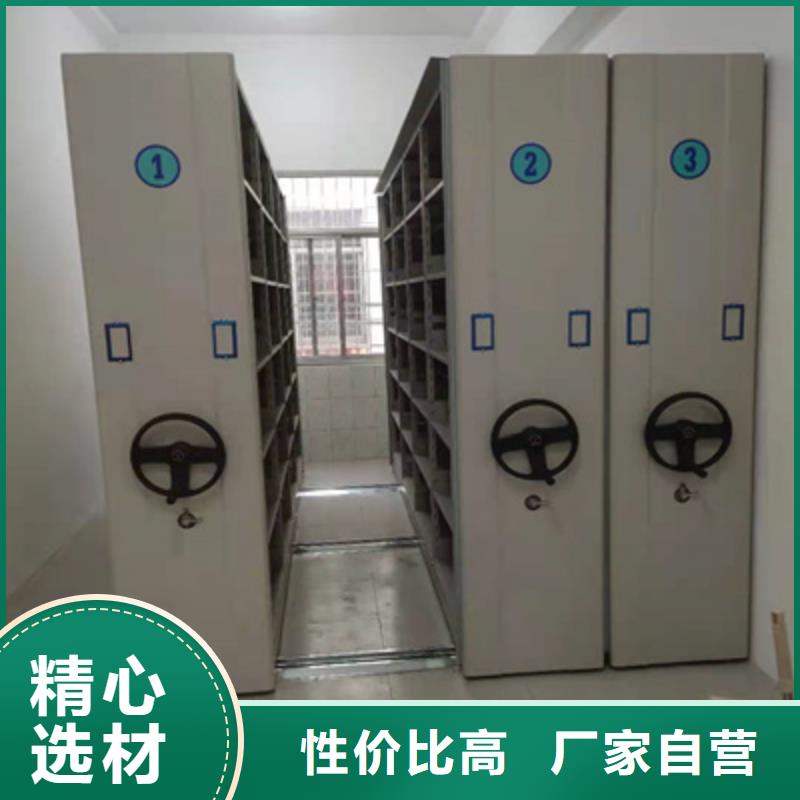 優(yōu)選：2025智能型電動密集架上下床