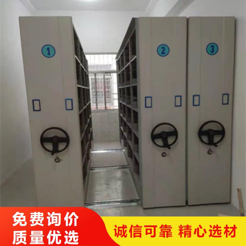 手搖密集移動(dòng)柜哪家好