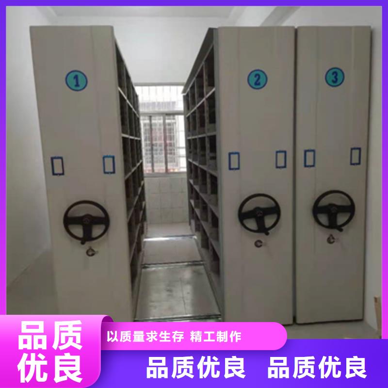 规格全的画框密集柜本地厂家