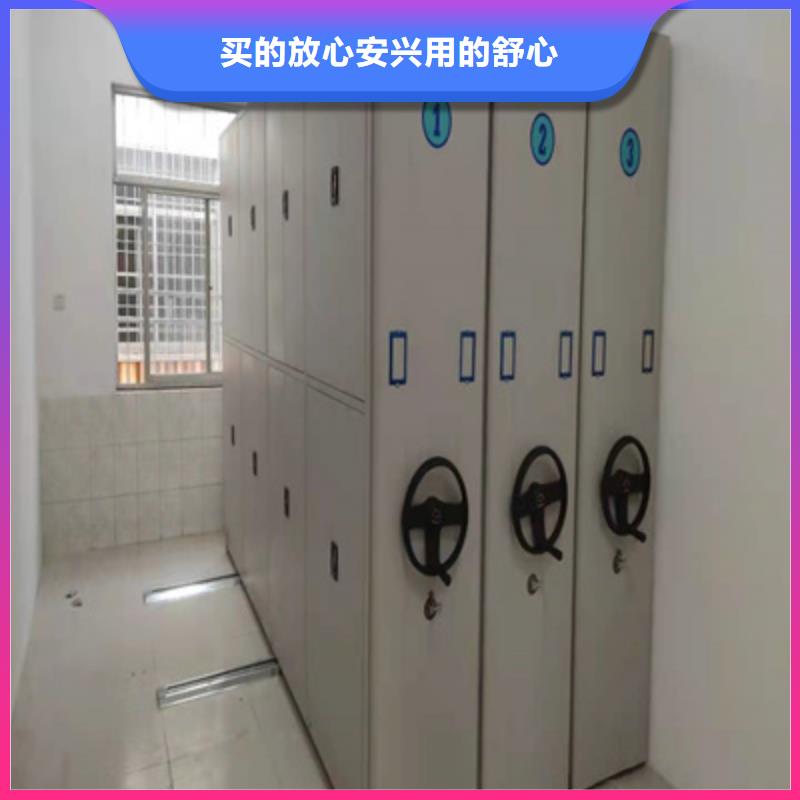 五層雙面檔案架圖書