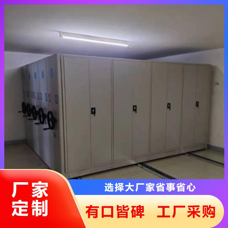 全封閉式檔案柜軍用床