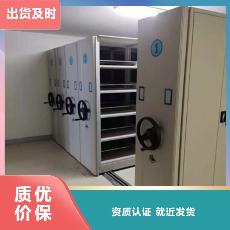 價實在【凱美】手動病歷密集架源頭廠家