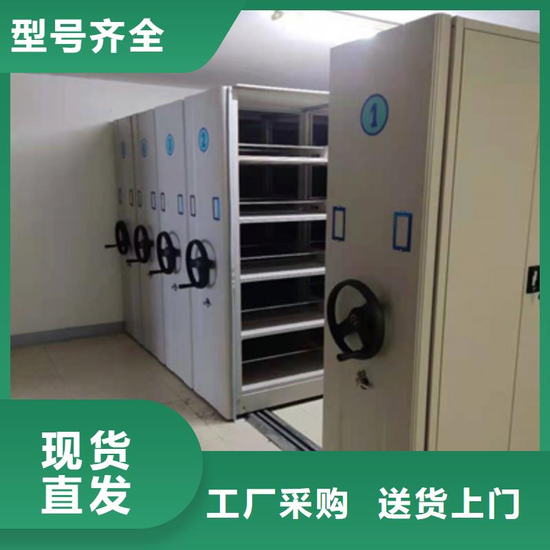 優(yōu)選：2025密集文件圖紙柜保密柜