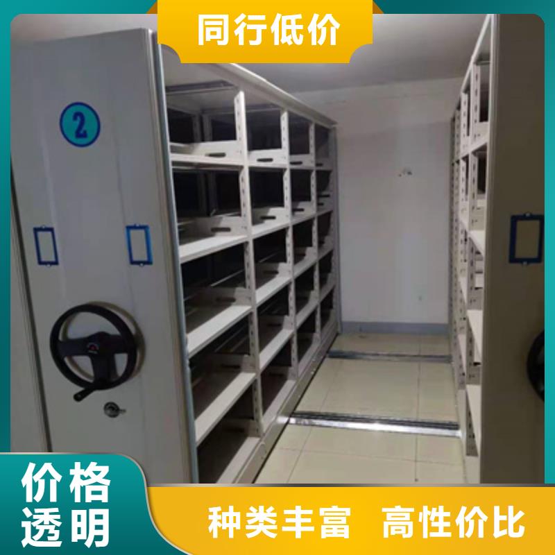 规格全的画框密集柜本地厂家