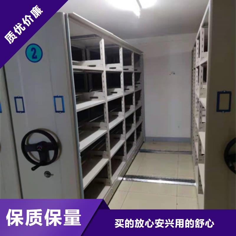 斜拉密集架創(chuàng)新務(wù)實(shí)