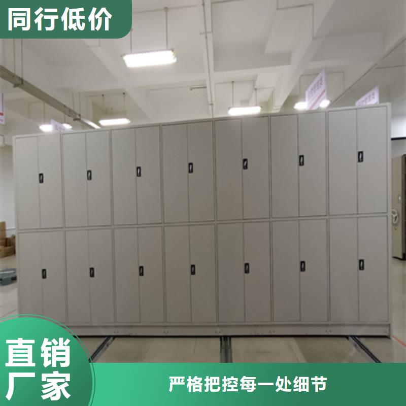 圖書密集柜用途