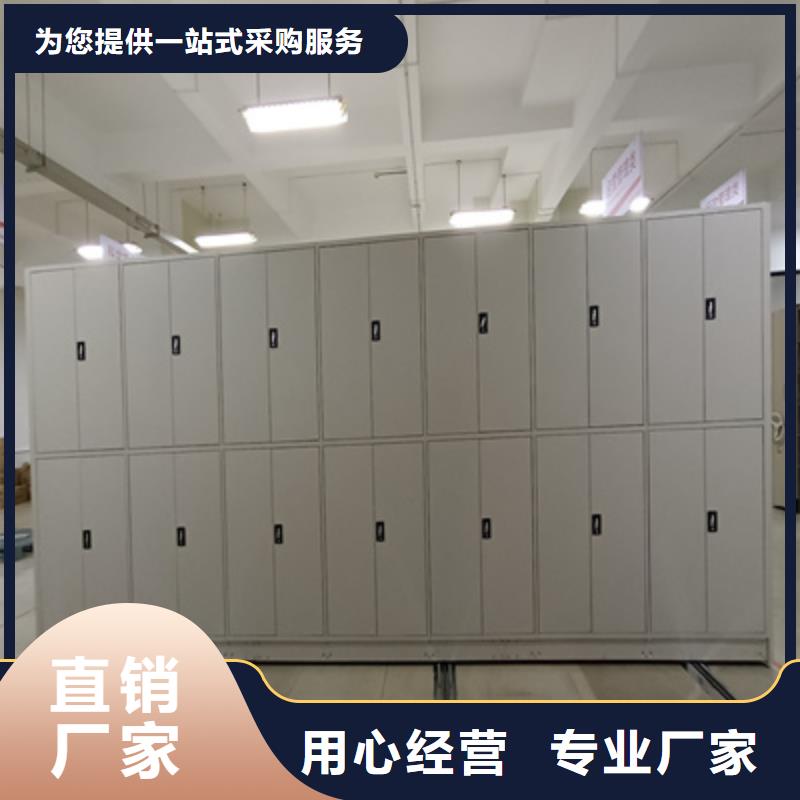 行情預(yù)測【凱美】手動檔案柜當?shù)毓?> </div>
			<div   id=