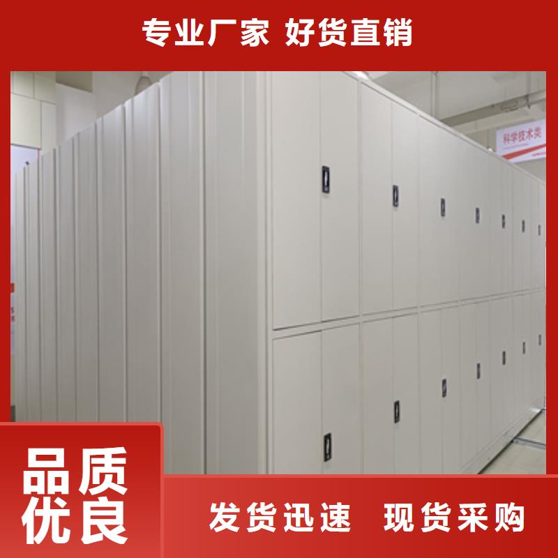 文件檔案柜_價(jià)格優(yōu)