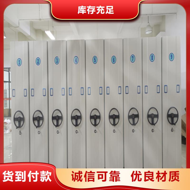 全心服務【凱美】單組檔案架免費詢價