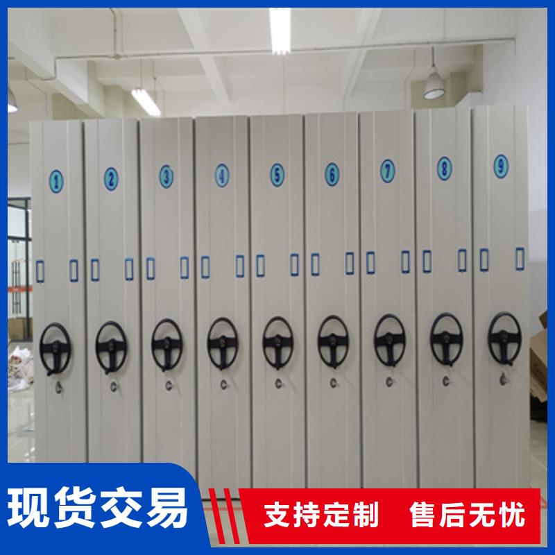 聯(lián)系電話【凱美】智能回轉檔案柜本地貨源
