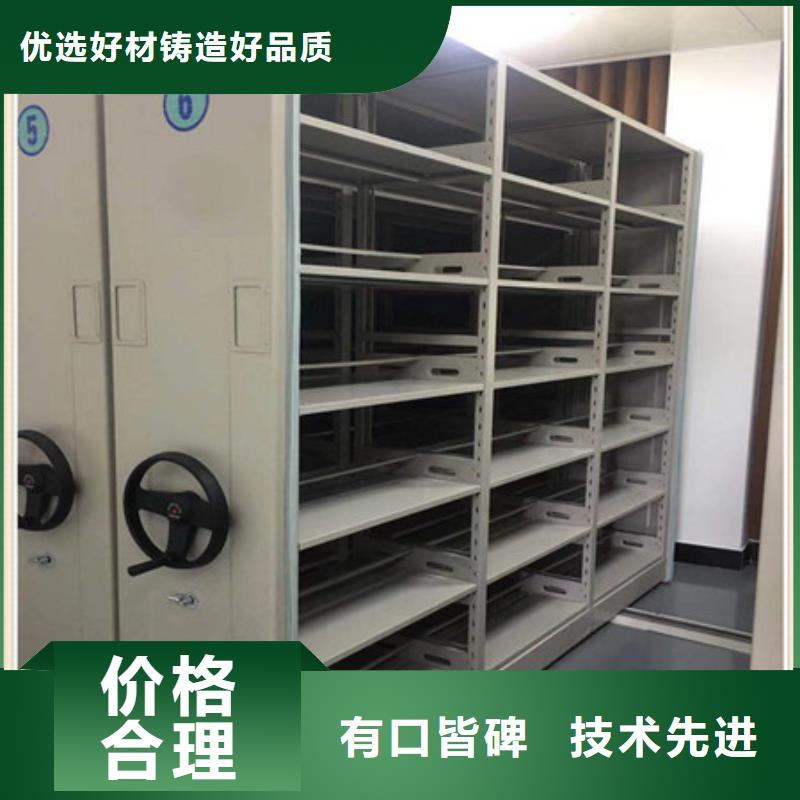 廠家針對國內行業(yè)逆境的對應策略【凱美】移動資料柜拒絕中間商