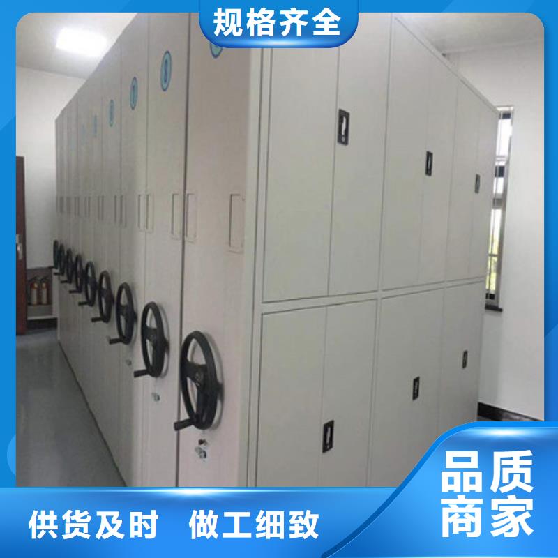 廠家現(xiàn)貨【凱美】機(jī)械式手搖密集柜
