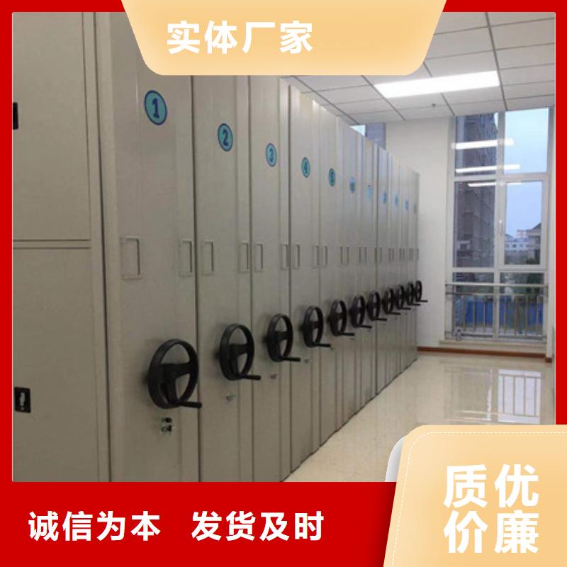 優(yōu)選：2025智能型電動密集架上下床