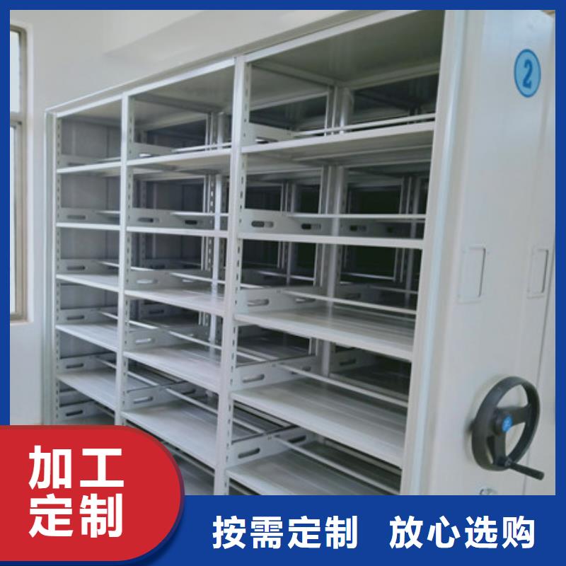誠信有緣【凱美】檔案室用柜今年新款