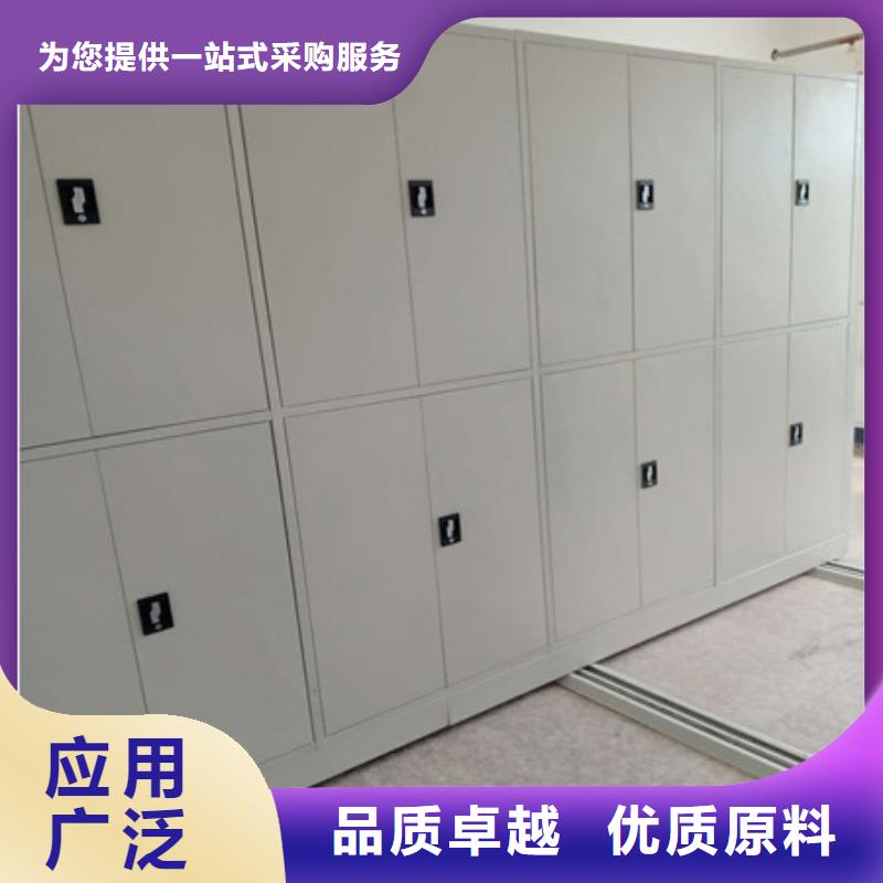 方向盤式密集柜客戶至上