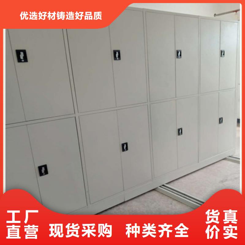 資料庫密集架代理商