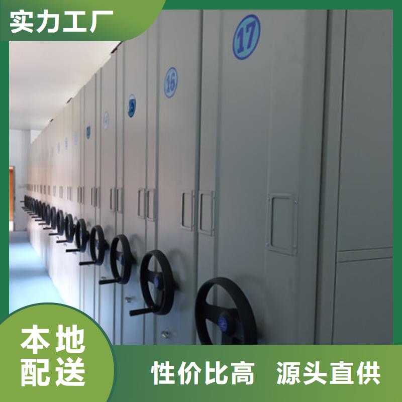 廠家是提高競爭力的關(guān)鍵【凱美】樣品密集架不只是質(zhì)量好