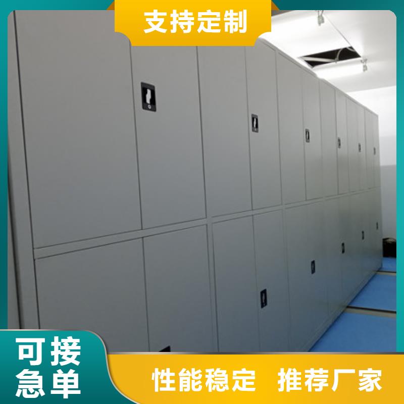 全封閉式檔案柜軍用床