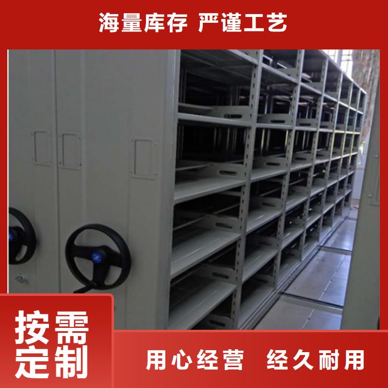 信譽(yù)至上【凱美】檔案室檔案柜當(dāng)?shù)胤?wù)商