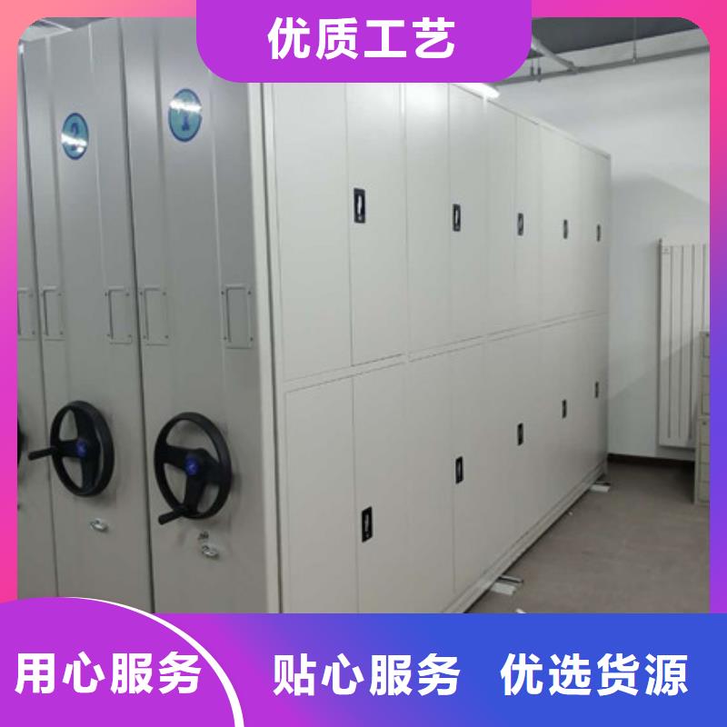 智能電動(dòng)密集柜型號(hào)齊全