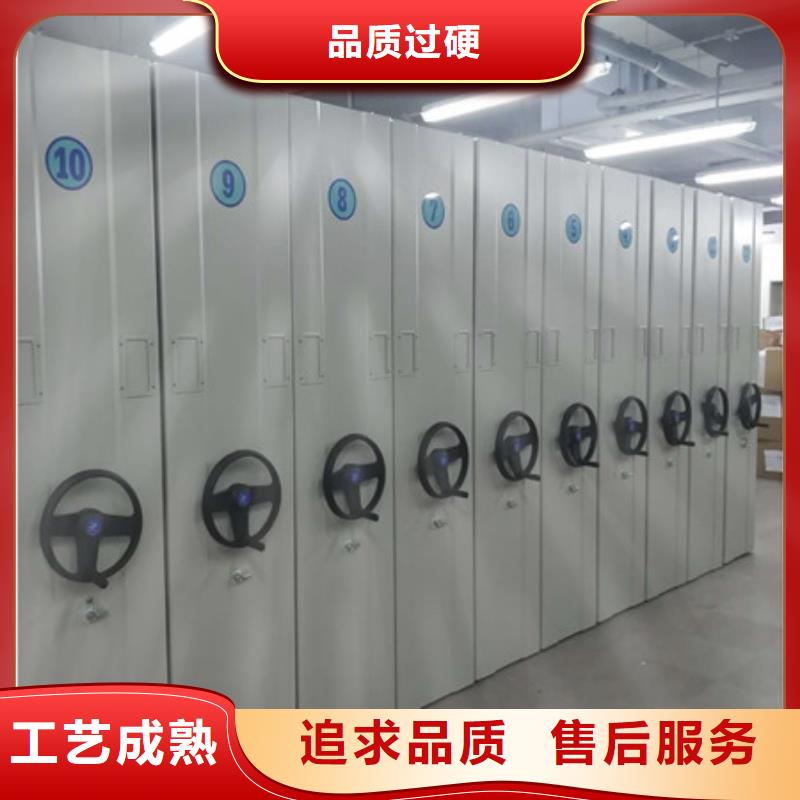 誠信有緣【凱美】手動密集柜種類多質量好