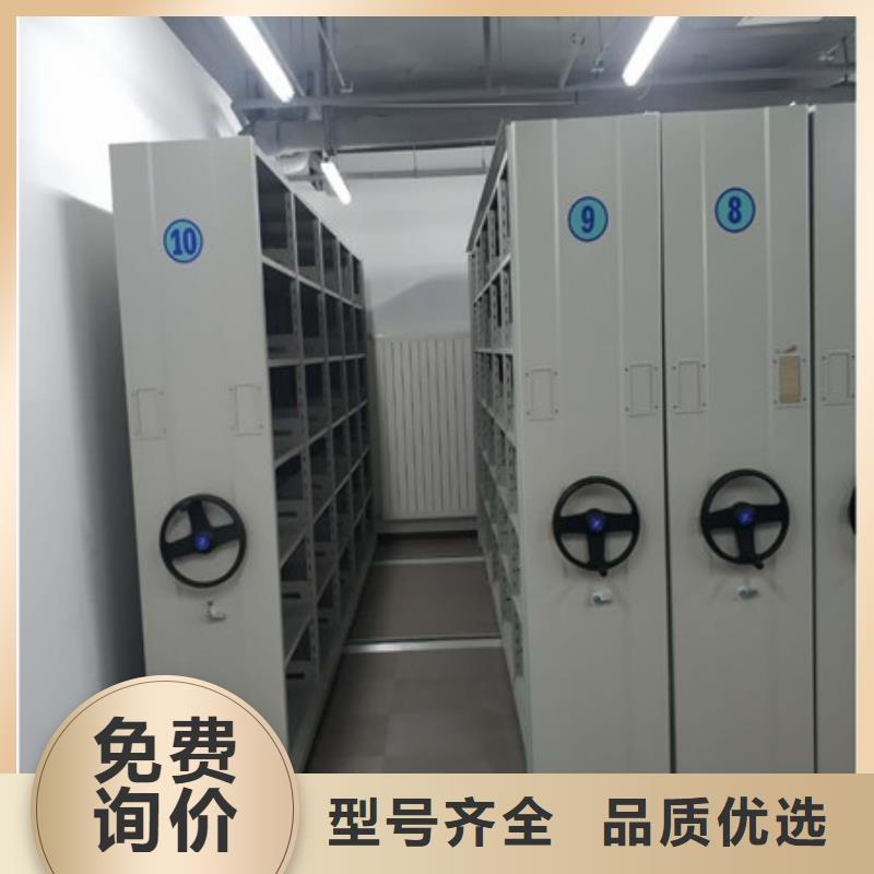 貨物密集柜真誠相待