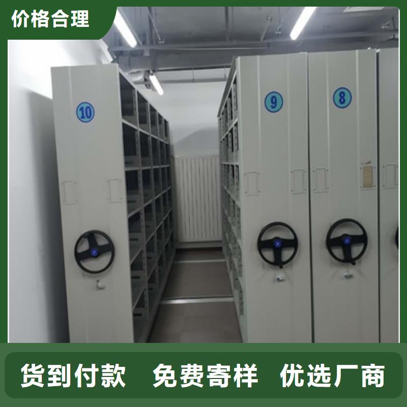 客戶為先【凱美】電動智能移動密集架