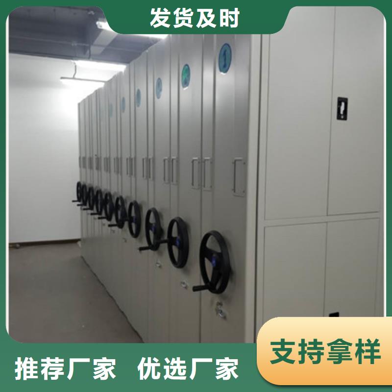 樟木密集柜制造商