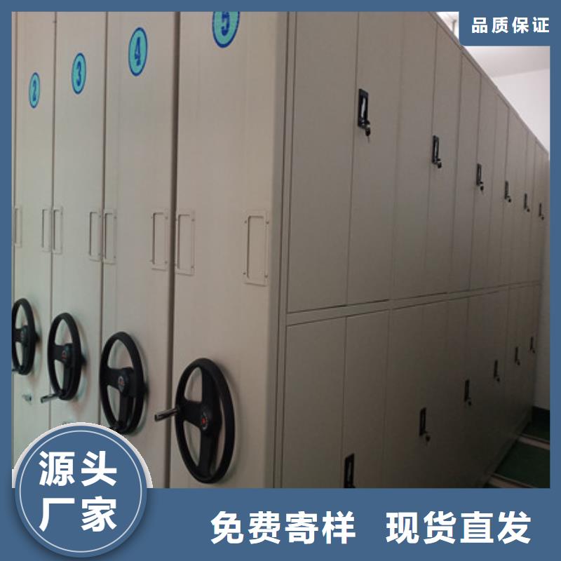 哪家便宜【凱美】字畫密集柜