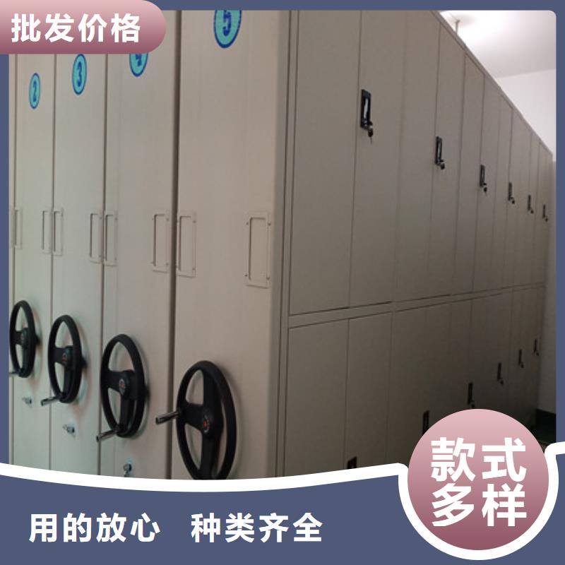 城建檔案管理密集架客戶至上