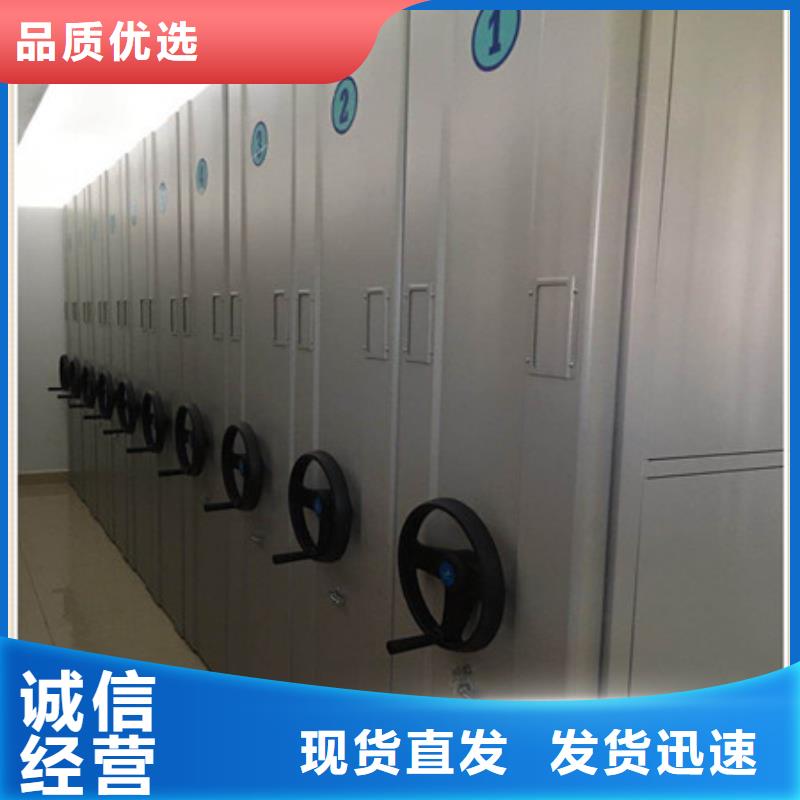 哪家便宜【凱美】字畫密集柜