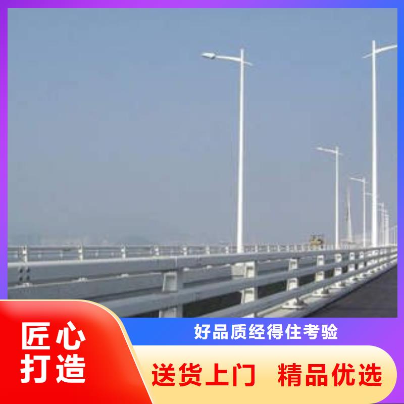 防撞護(hù)欄咨詢產(chǎn)品性能