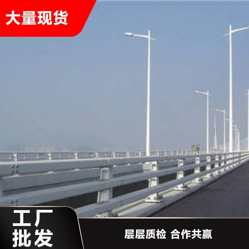 防撞護(hù)欄現(xiàn)貨批發(fā)價(jià)格
