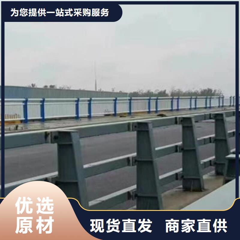防撞護欄、防撞護欄廠家-發(fā)貨及時
