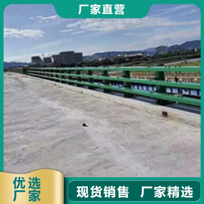 防撞護(hù)欄批發(fā)廠家價(jià)格優(yōu)惠本地廠家