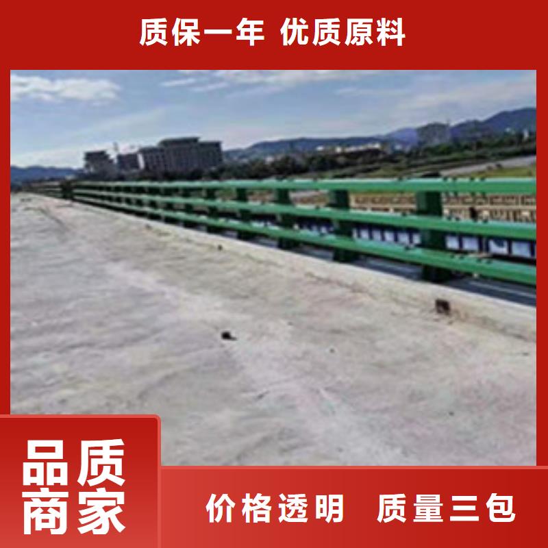 批發(fā)防撞護(hù)欄的當(dāng)?shù)貜S家