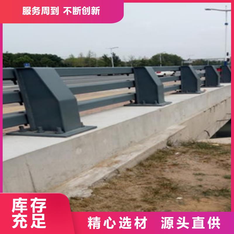 找防撞護欄廠家選展鴻護欄有限公司