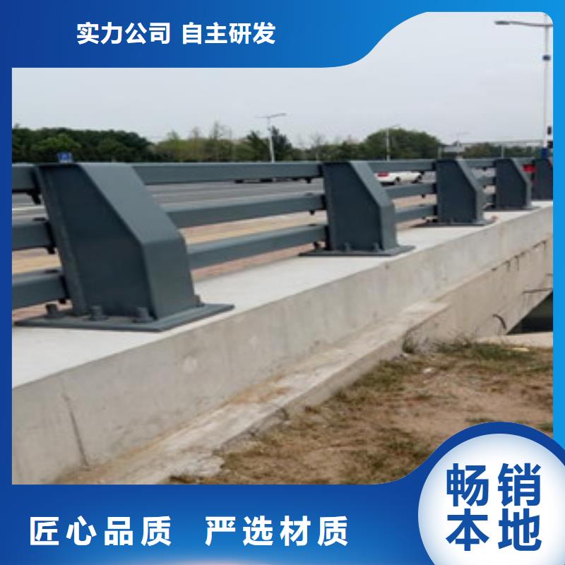 防撞護(hù)欄品質(zhì)有保證