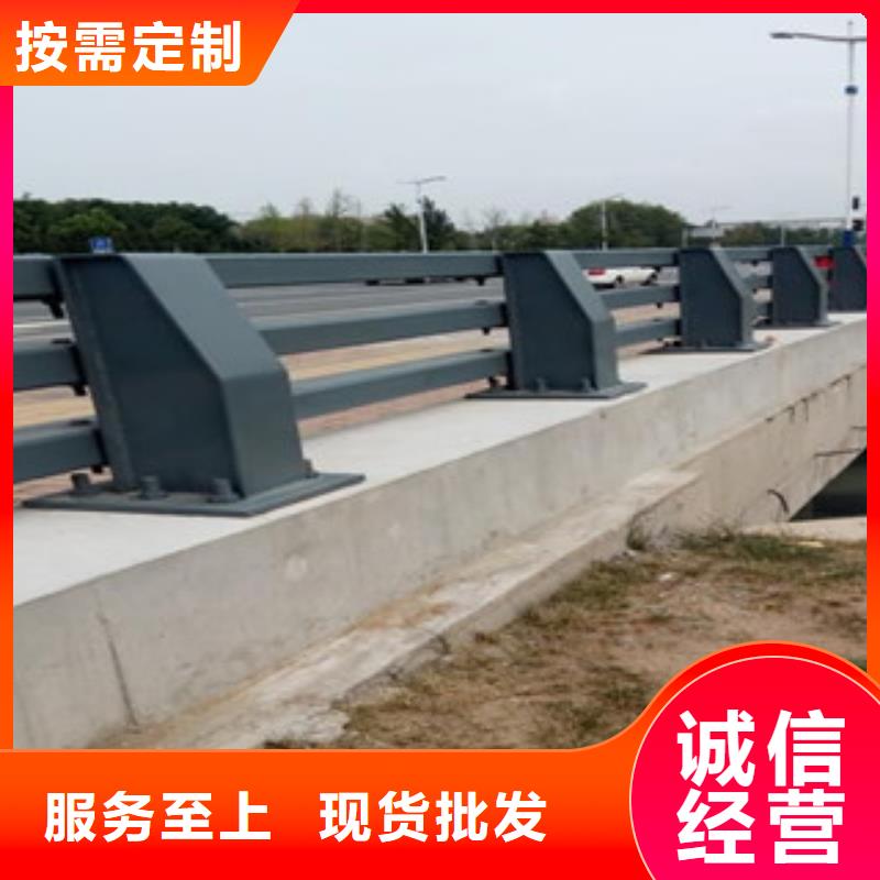 防撞護(hù)欄品類多
