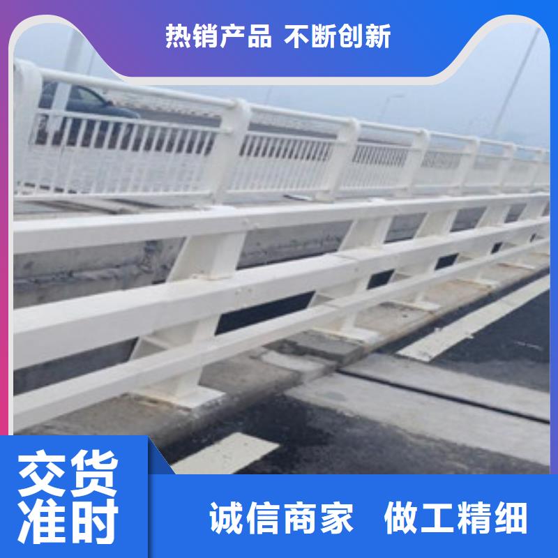 防撞護(hù)欄費(fèi)用產(chǎn)品性能