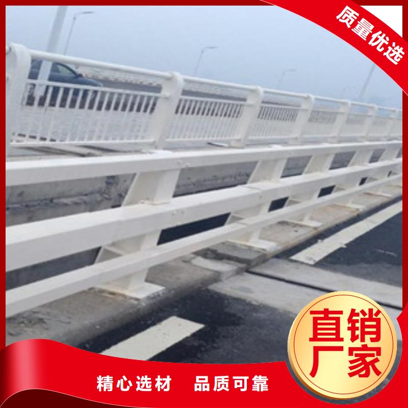 防撞護欄、防撞護欄廠家