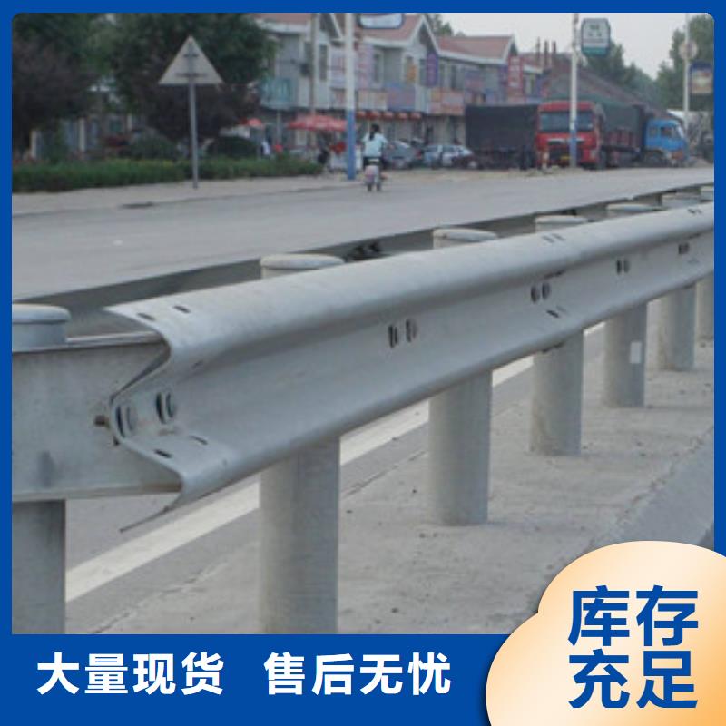 防撞護(hù)欄廠家-長期有效