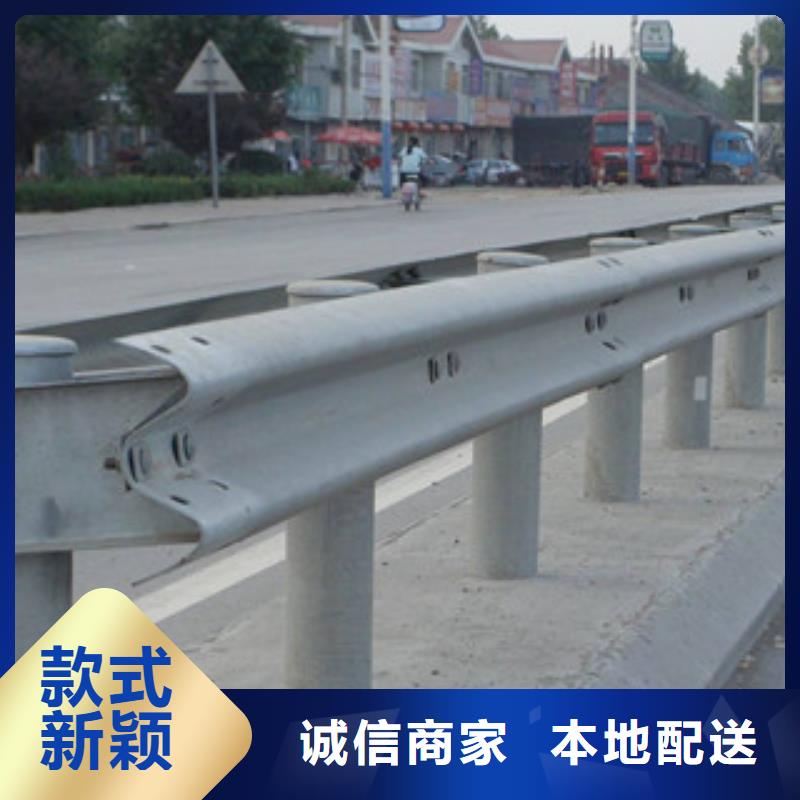 防撞護(hù)欄實(shí)力廠家質(zhì)量穩(wěn)定